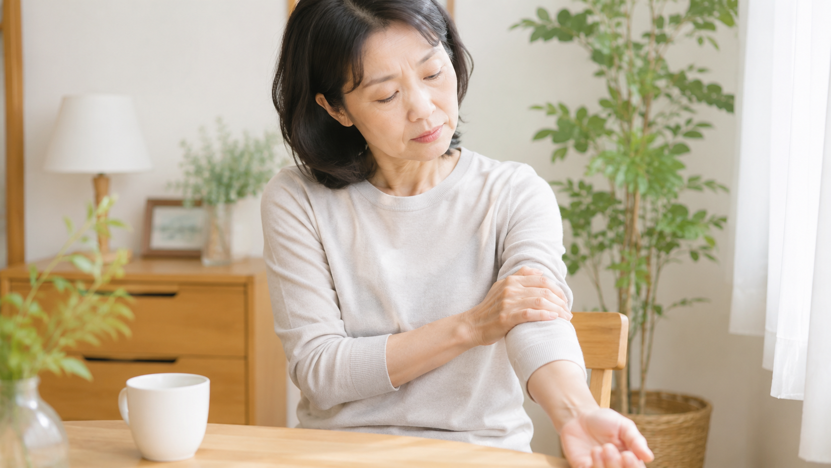 腕に力が入らない